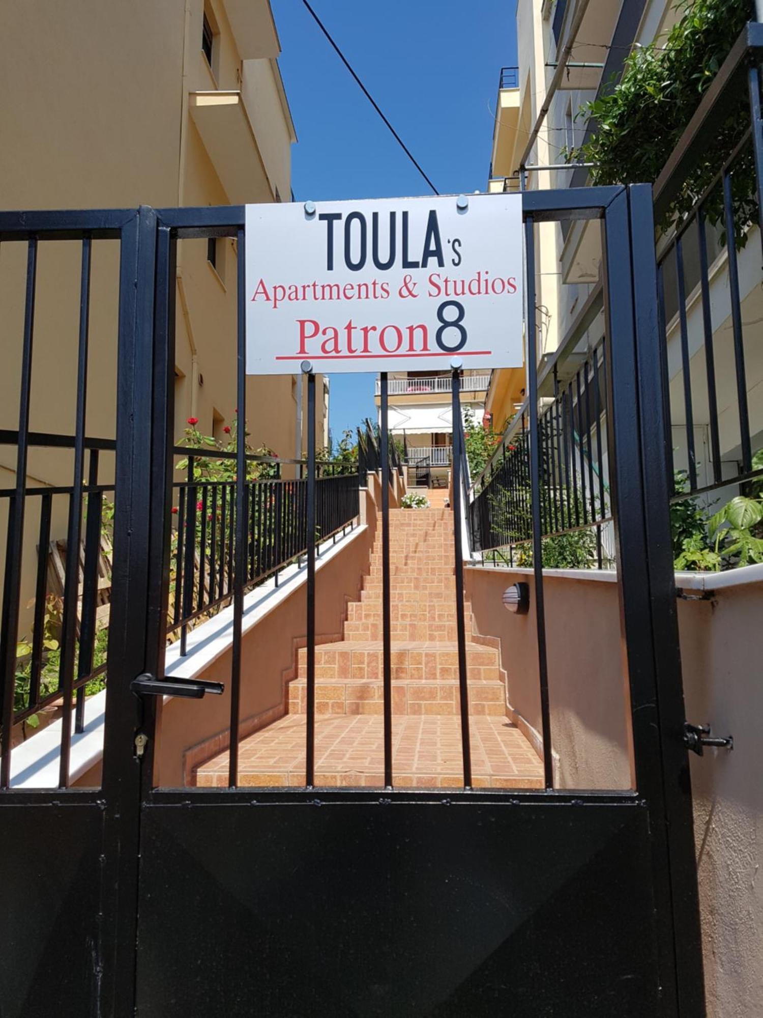 Toula'S Apartment Kawala Zewnętrze zdjęcie